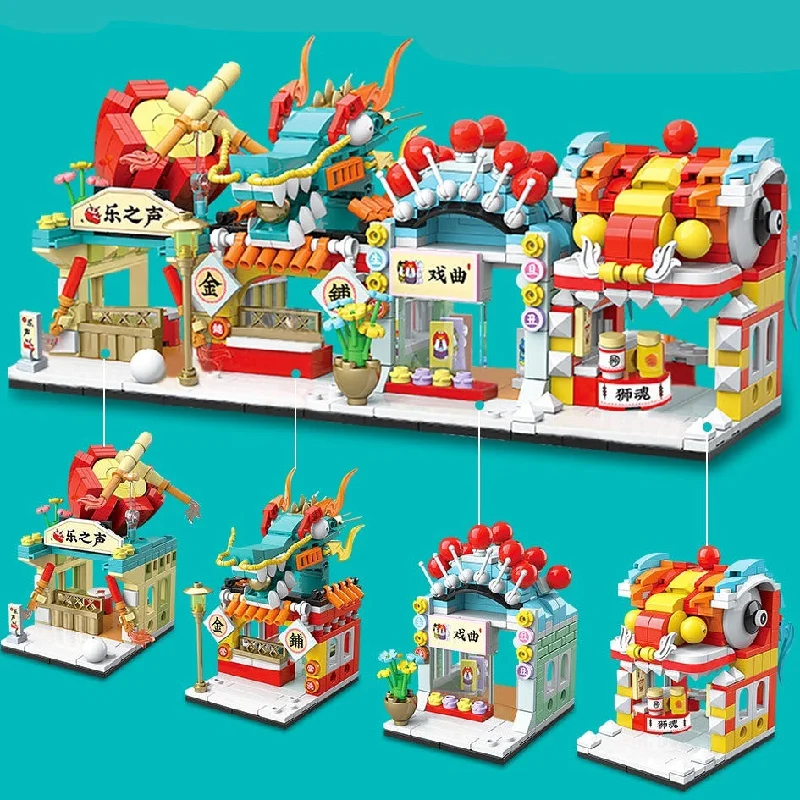 Solid Wood Building Blocks with Removable Parts for Customizable CreationsChinese Lion Dragon Stores Micro Building Sets