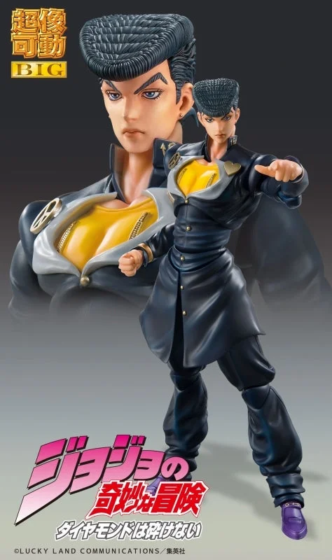 DC Comics Batman Action Figure in Classic Batsuit with Detachable Utility Belt(Action Figure) Super Action Statue BIG JoJo's Bizarre Adventure Part.IV Josuke Higashikata