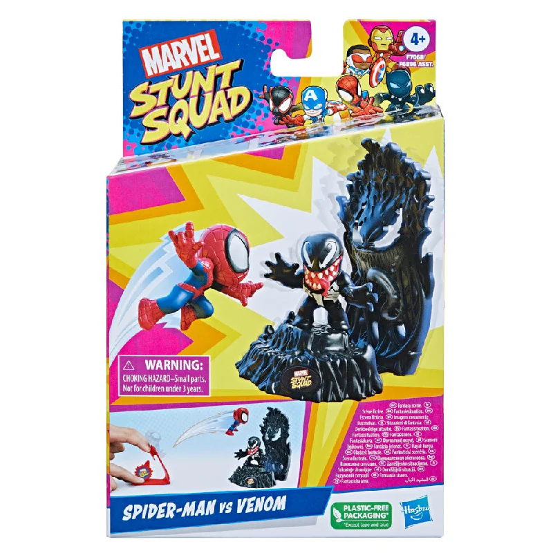 Sonic the Hedgehog Action Figure with Super - Speed Base and Ring CollectiblesMarvel Stunt Squad Spider-Man Vs Venom Figure Set