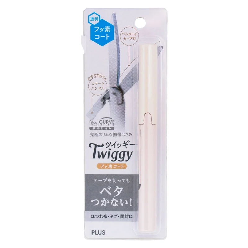 Fluorine Beige