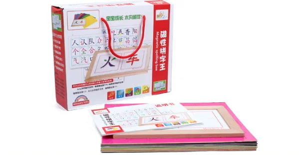 Solid Wood Educational Toys with a Coding and Logic - Building GameChinese Characters-  Spelling Bee