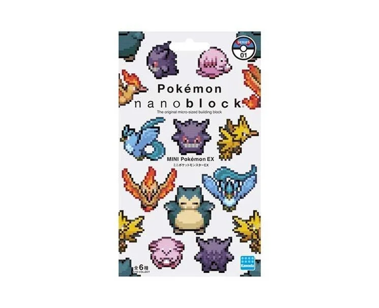 Video Games Toy Soundtrack Vinyl Records from the Iconic Final Fantasy SeriesPokemon Nanoblock: Mini Pokemon Ex Blind Pack Vol. 1