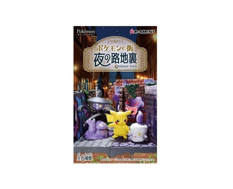 Video Games Toy Diorama Kits to Build the World of the Legendary ZeldaPokemon Night Town Blind Box