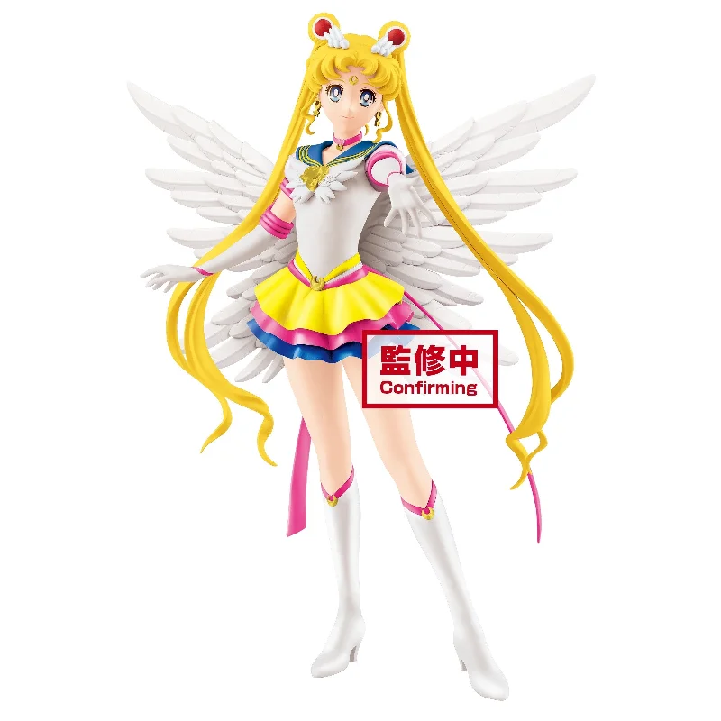 Educational Video Games Toy Coding Kits for Young Gamers Learning ProgrammingSailor Moon Eternal: Pretty Guardian Sailor Moon (Ver.A) - Glitter & Glamours