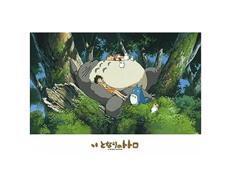 Large - Sized 1000 - Piece Wooden Puzzles with Scenic Landscape Themes for Adult EnthusiastsMy Neighbor Totoro 1000 Piece Jigsaw Puzzle (Naptime)