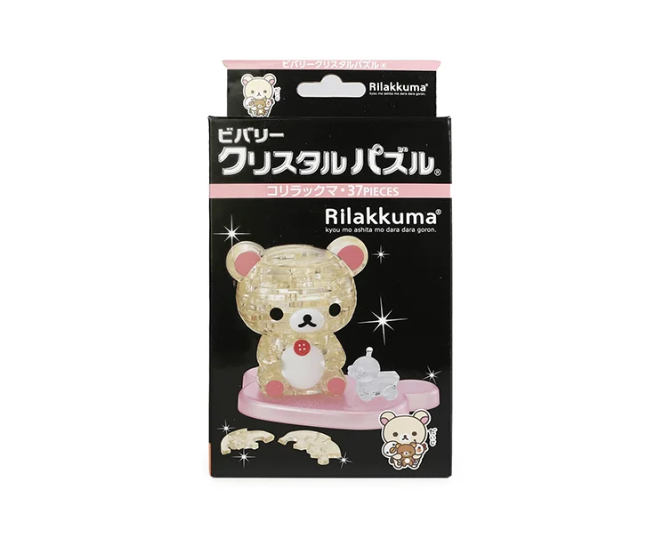 Braille - Labeled Wooden Puzzles for Visually Impaired IndividualsKorilakkuma 37-Pieces Crystal Puzzle