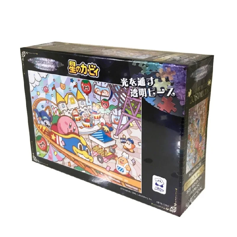 Scented Wooden Puzzles with a Fresh Pine Aroma for a Sensory ExperienceKirby PuPuPu Park "Kirby" Artcrystal Puzzle (208-AC39)